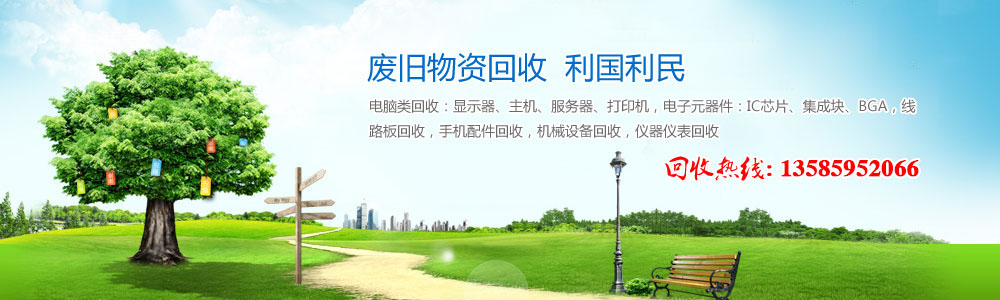 上海港皇實業(yè)有限公司